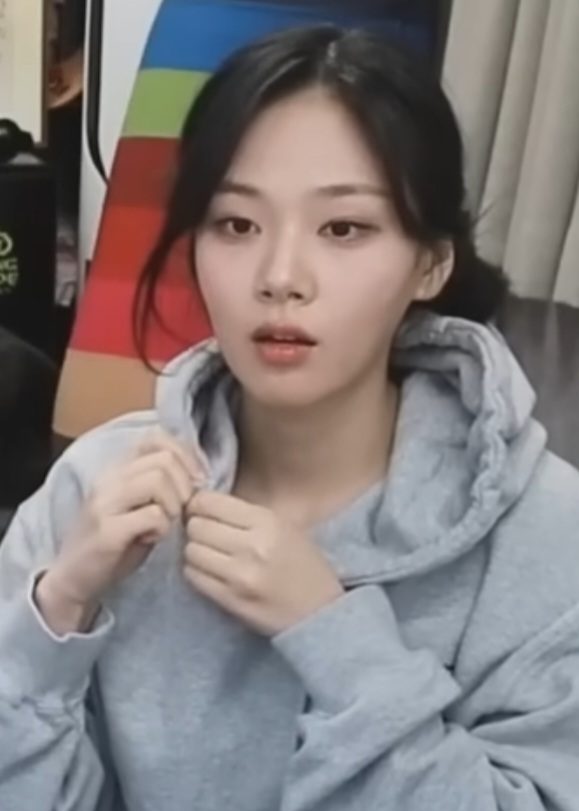 BIBI during a livestream in February 2023, the year Hopeless and The Worst of Evil were released.