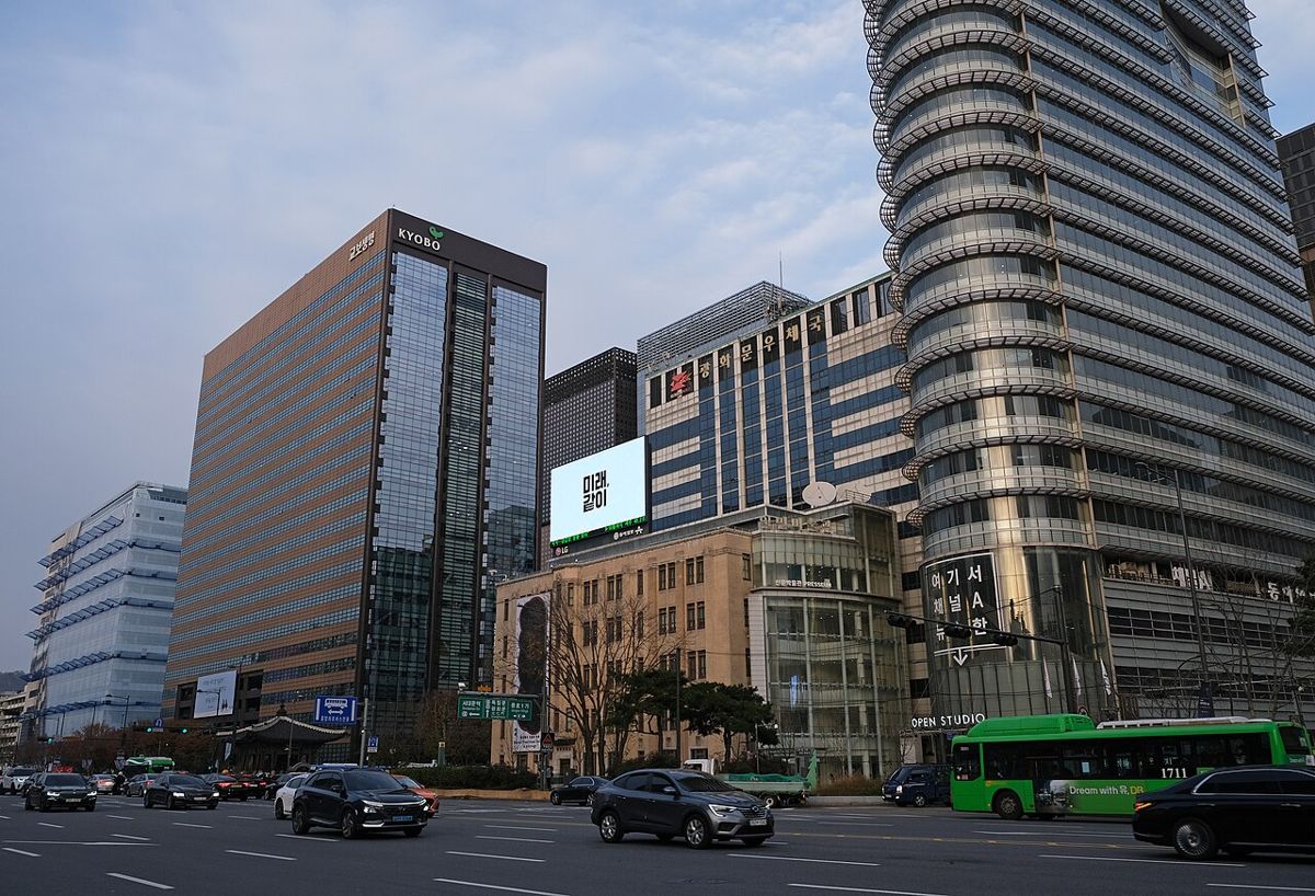 광화문광장