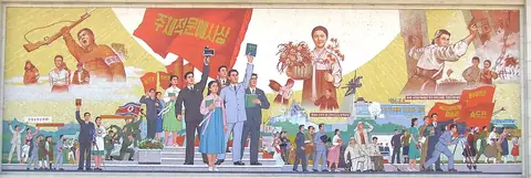 Pyongyang Film Studios 3 (cropped).JPG