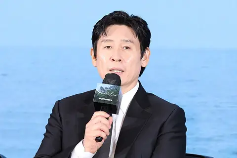 Sol Kyung-gu 2026.jpg