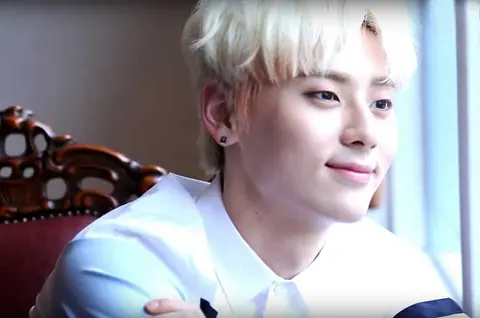 Minhyun 2016.jpg
