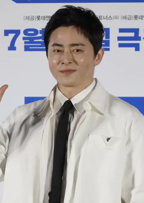 Jo Jung-suk in June 2024.png