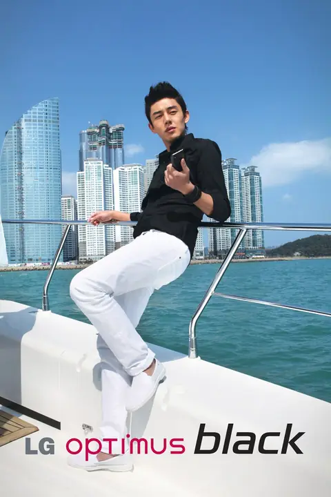 Yoo Ah-In (유아인) LG Optimus Black.jpg
