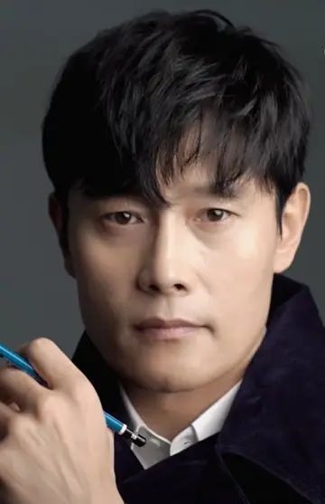 Lee Byung-hun.png