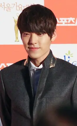 Kim Woo-bin on Seoul Music Awards Red Carpet, 31 January 2013 02.jpg