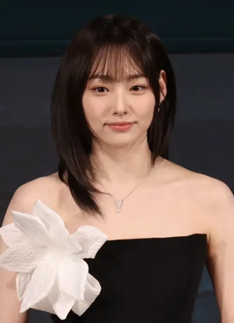 Kang Mi-na in April 2026.png