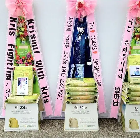 Rice wreaths for EXO.jpg