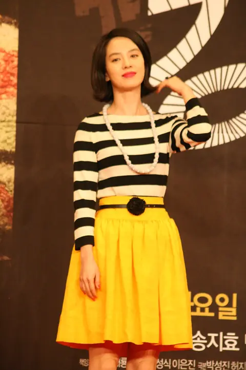 Song Ji Hyo (5).jpg