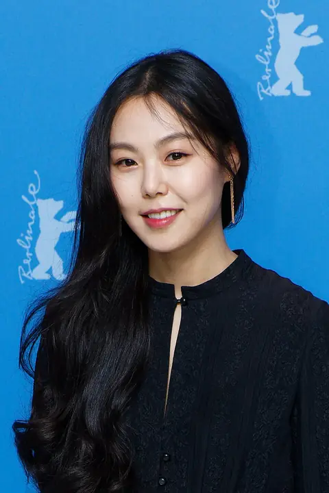 Kim Min-hee Photo Call The Beach at Night Alone Berlinale 2017.jpg