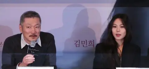 Hong Sangsoo and Kim Minhee, 2017.jpg