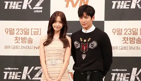 Ji Chang-wook and Yoon-a at THE K2 press conference.jpg