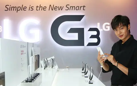 Lee Min-ho LG G3 campaign.jpg