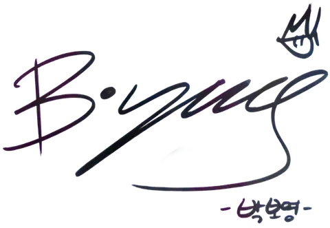 Signature of Park Bo-young