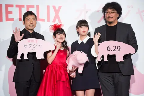 Okja Japan Premiere- Kagawa Teruyuki, Kobayashi Seiran, Ahn Seo-hyun & Bong Joon-ho (37867632194).jpg