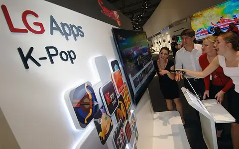 People viewing K-Pop Zone on television.jpg