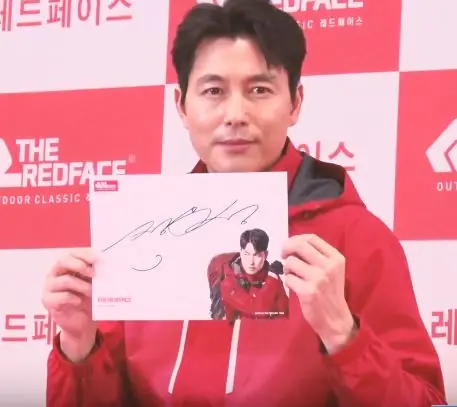 Jung Woo-sung in April 2019.jpg