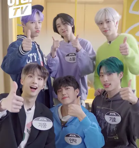 P1harmony ARATV 2 (cropped).png