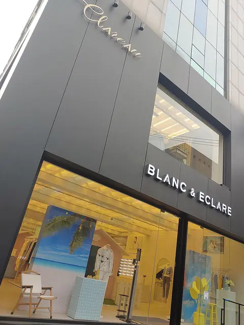 Blanc & Eclare flagship store and Clareau restaurant, exterior.jpg
