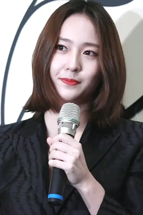 180315 Krystal(크리스탈) @ Givenchy 紀梵希 Event Interview 01.png