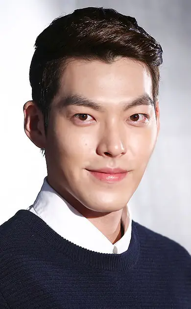 Kim Woo-bin at the The Flu premiere (cropped).jpg