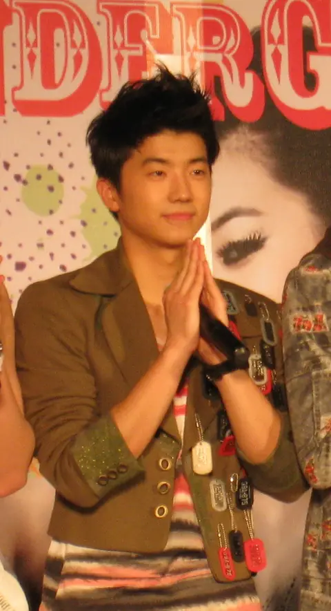 Wooyoung