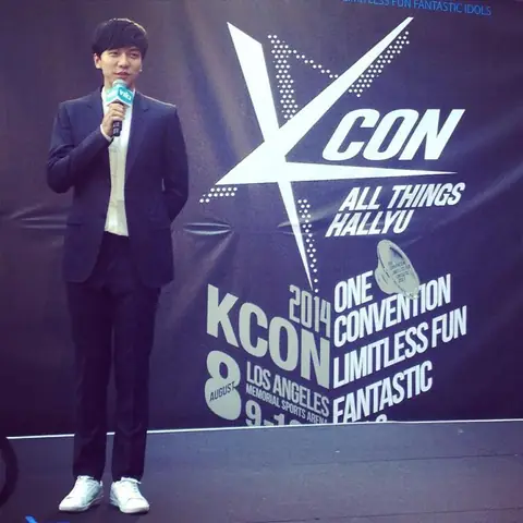 KCON 2014 Lee Seung Gi.jpg