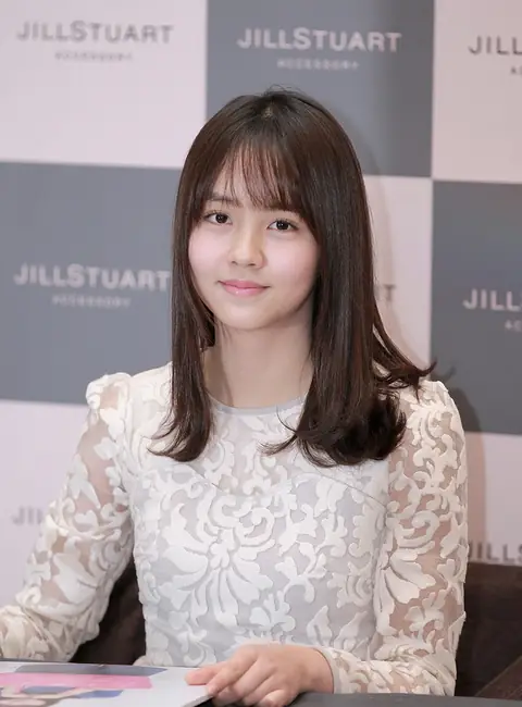 Kim So-hyun.jpg