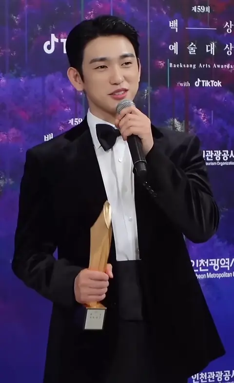 Park Jinyoung at 2023 Baeksang Art Awards, April 28, 2023 02.png