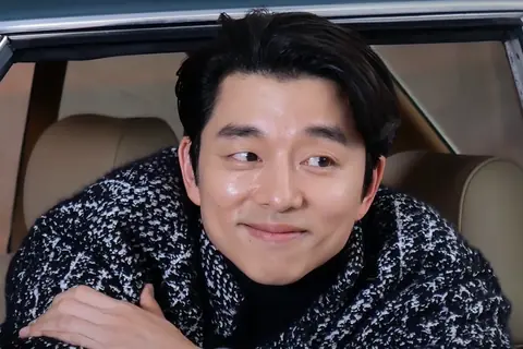 Gong yoo.png