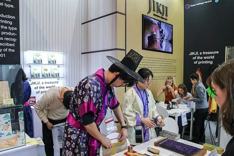Frankfurter Buchmesse 2025 - Korea.jpg
