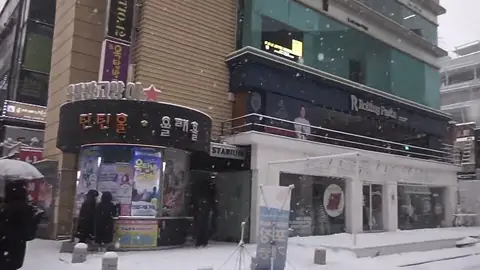 Tintin Hall in Daehakro in winter