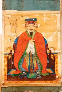 敬順王