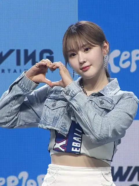 김채현 Kim Chae Hyun Doublast showcase.png