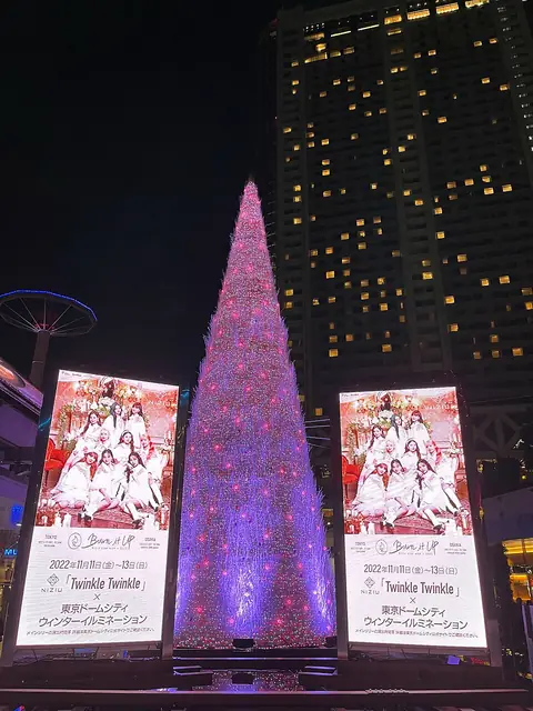NiziU x Tokyo Dome City Winter Illumination.jpg
