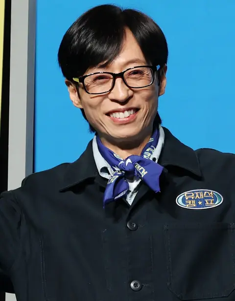 Yoo Jae-suk (cropped).jpg