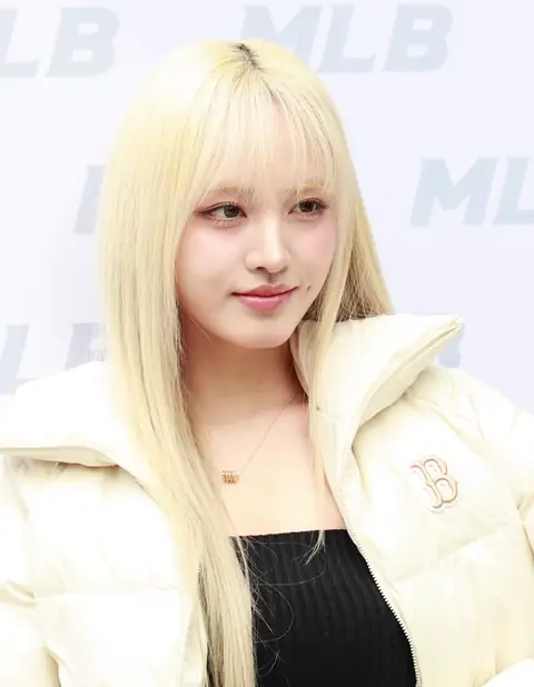2024년의 리즈