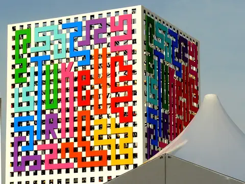 Frankfurt Book Fair 2008.jpg