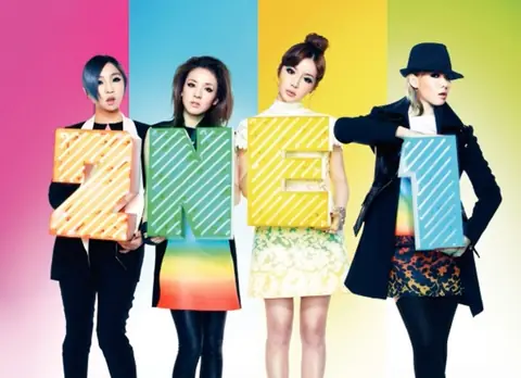 2NE1 - Scream (cropped).jpg