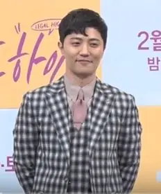 Jin Goo pada tahun 2019