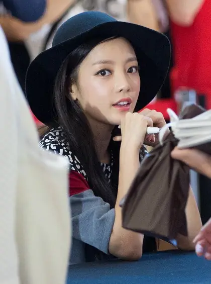 Goo Hara in August 2014 01.jpg
