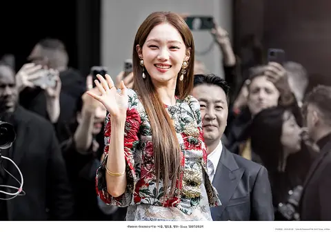 이 성경