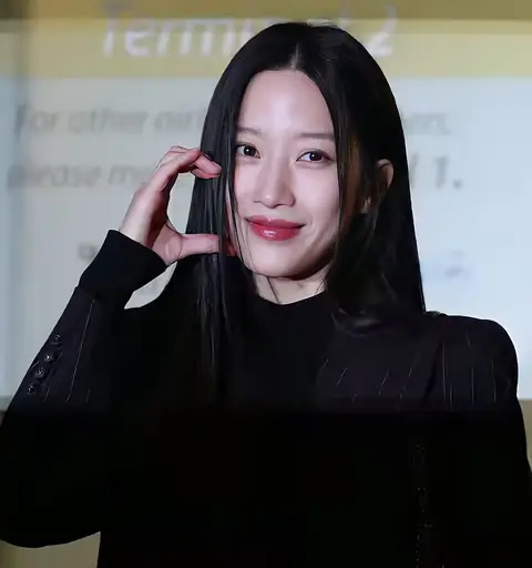 Moon Gayoung 2023.jpg