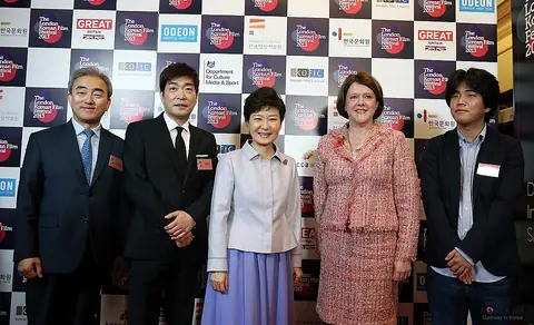 Korea President Park London Korean FilmFestival 11.jpg