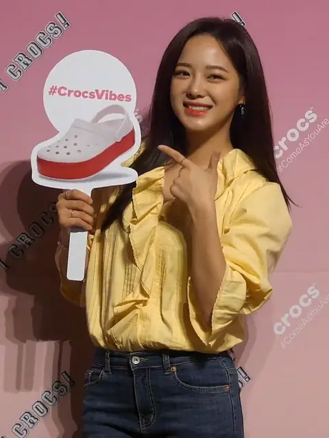 190429 '크록스 바이브' 이벤트 홍보대사 세정 (5).jpg