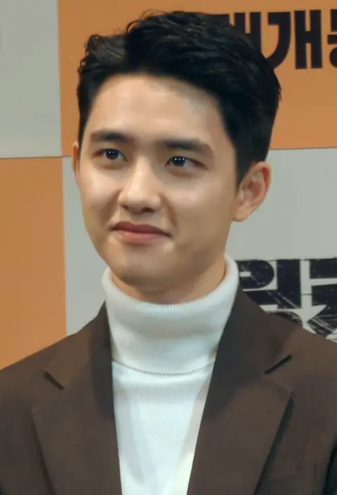 2018년의 도경수