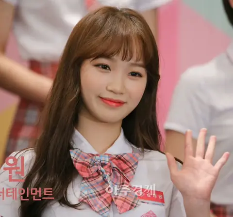 Kim Chae-won at Produce48 4.png