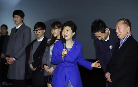 Korea President Park Culture Day Movie 05.jpg