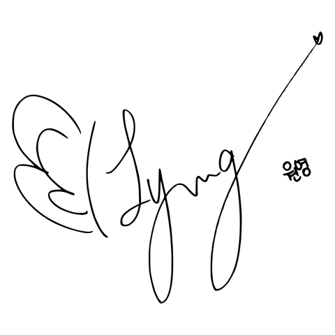 Jang Won-young signature.svg