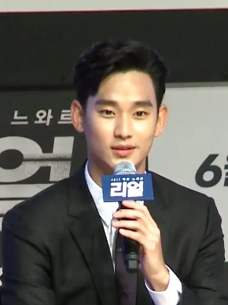 Kim Soo-hyun in May 2017.jpg