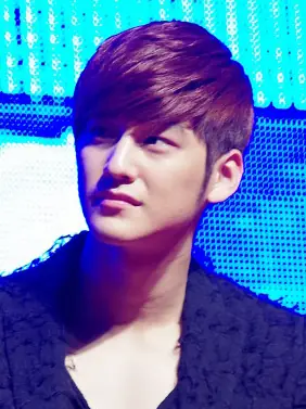 Kim Bum (FM).jpg